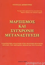 325576