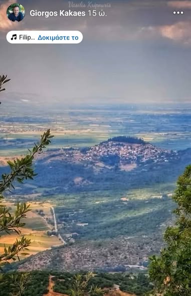48ο: Η κασάμπα και ο καδής του Φαναρίου,... Facebook Image
