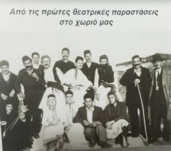 51ο: Για όσους δεν ξέρουν ότι στο Φανάρι... Facebook Image