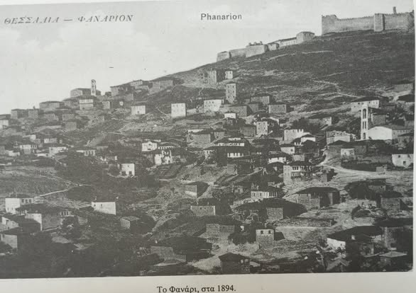 Facebook Image