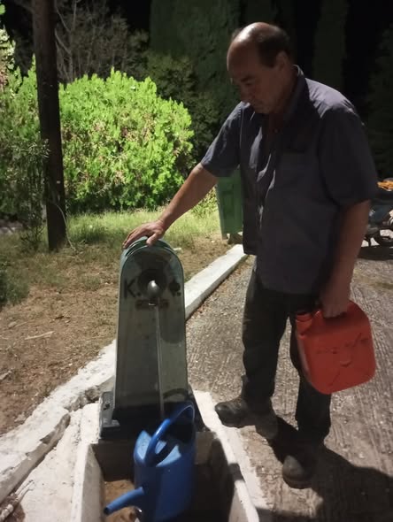 Facebook Image
