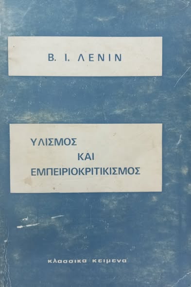 Facebook Image