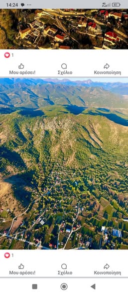 101ο: Τι απέγιναν τα εκκλησιαστικά και μοναστηριακά ακίνητα... Facebook Image