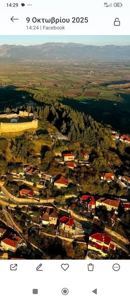 103ο: Οι περιπέτειες των κοινοτικών γαιών κι ακινήτων... Facebook Image