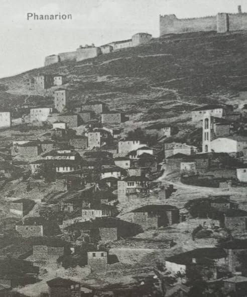 107ο: Φανάριον - Φενέρ - Φανάρι Ιθώμης: Τα... Facebook Image