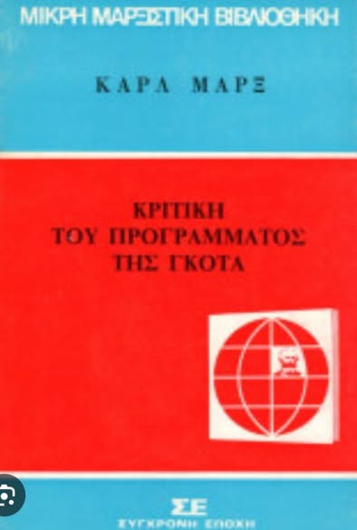 Facebook Image