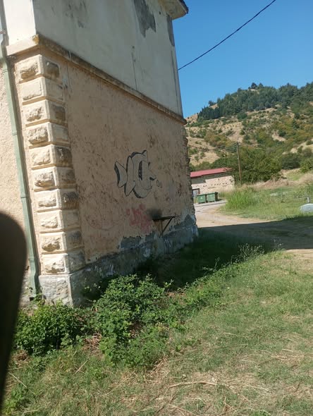 Οικονομική ενίσχυση για τη δημιουργία αναμνηστικής πλάκας με... Facebook Image