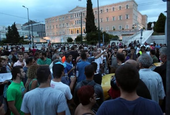 Κριτικές σημειώσεις για τα χαρακτηριστικά της σημερινής κοινωνίας... Facebook Image