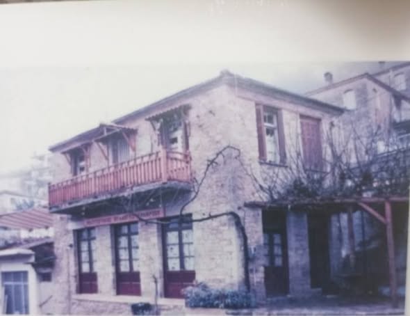 Facebook Image