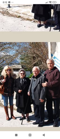 170ο: Το ταξίδι της ευρείας οικογένειας Λιούλιου: Από... Facebook Image
