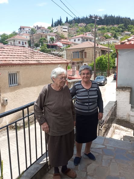 191ο: Το τυροκομείο και το γαλακτοπωλείο των αδερφών... Facebook Image